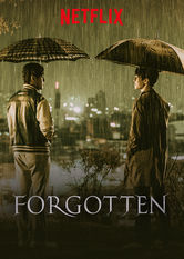 Forgotten