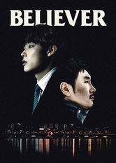 Believer