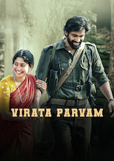 Virata Parvam