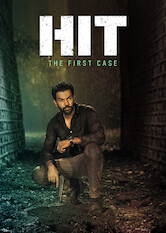 HIT: The First Case