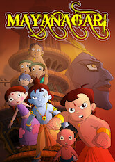 Chhota Bheem & Krishna: Mayanagari