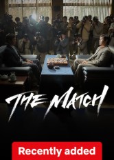 The Match