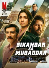 Sikandar Ka Muqaddar