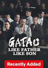 GATAO: Like Father Like Son